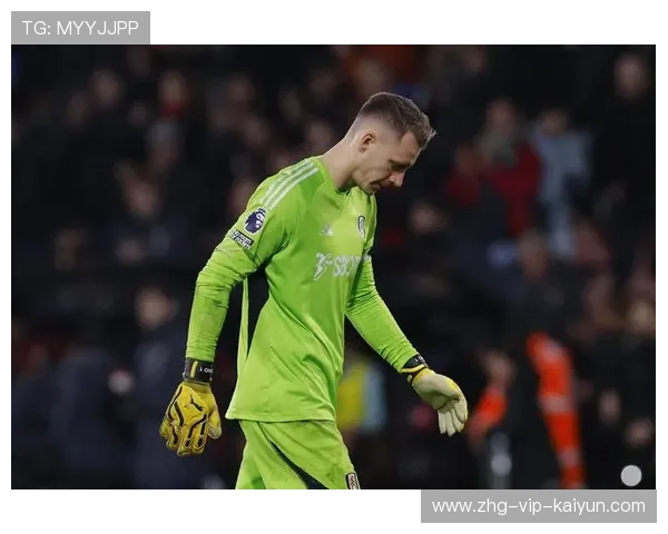 伯恩茅斯不惧客场压力