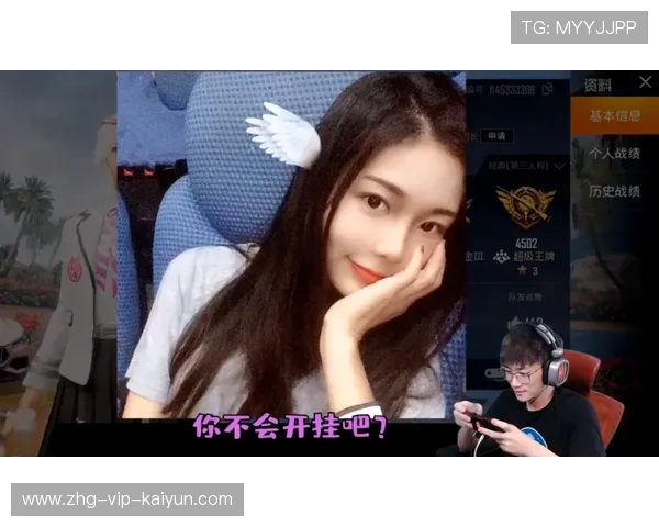 不求人复出首秀，单场20杀引爆直播间，不求人集锦