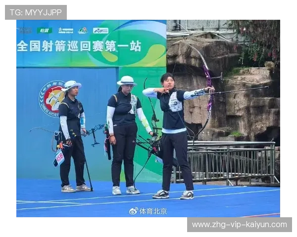 世界射箭线上教练认证获国家体育局认可，射箭世界冠军