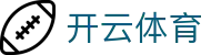 开云APP官方平台 - 开云App官网