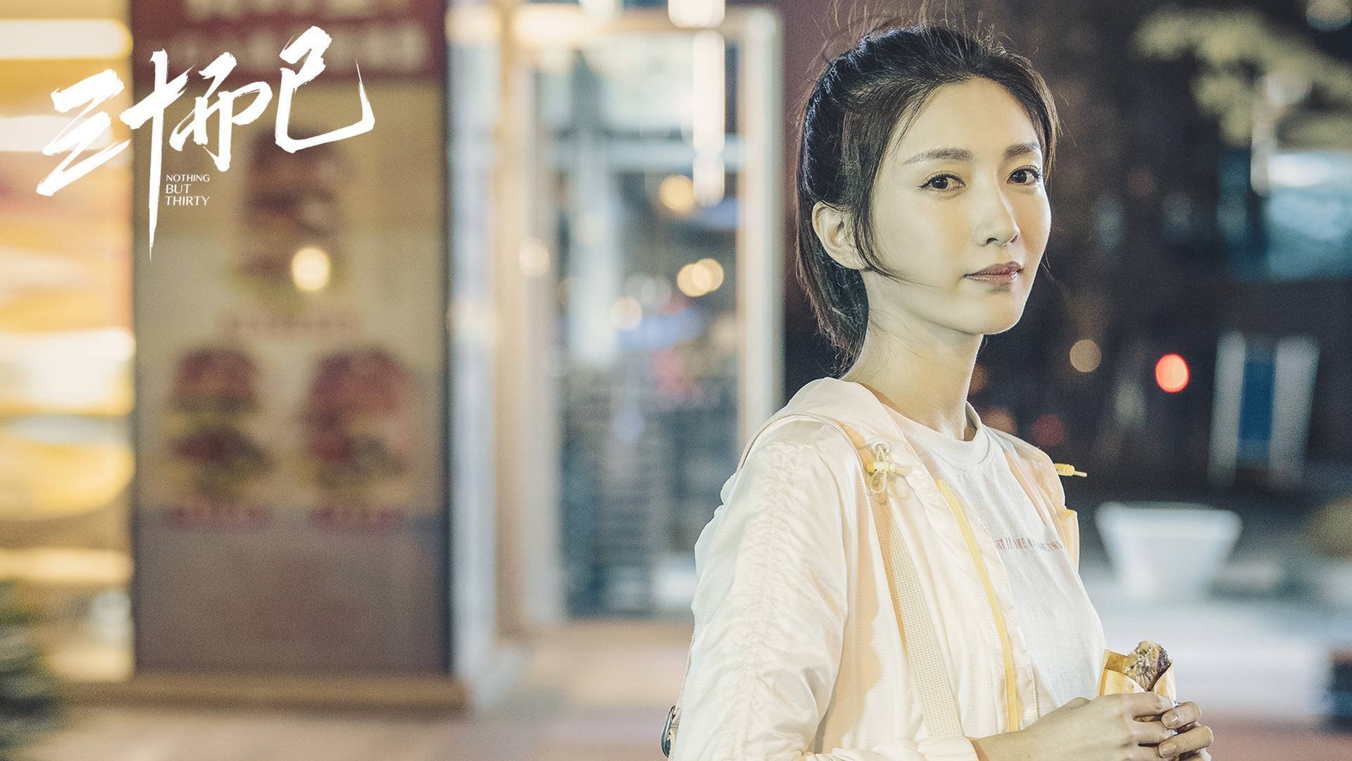 开云体育在线入口-4人被罚，其中一人高达1.59亿，细节披露