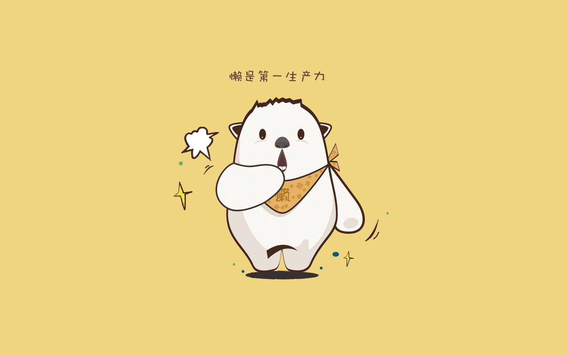 中国篮球是否设立全国性城市篮球发展排行榜，中国篮球之都