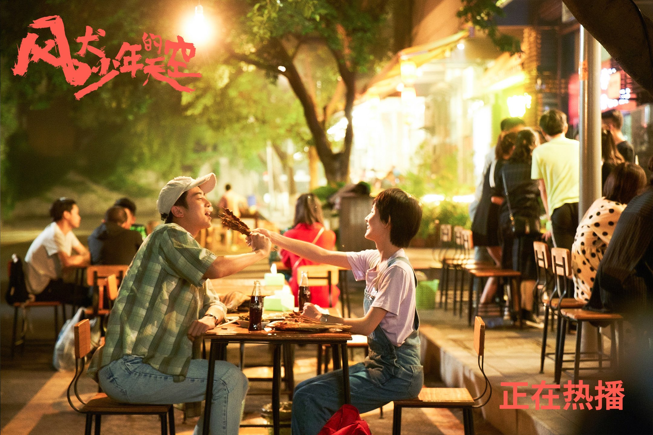 中国足球媒体叙事风格差异与舆论生态观察，中国足球文章